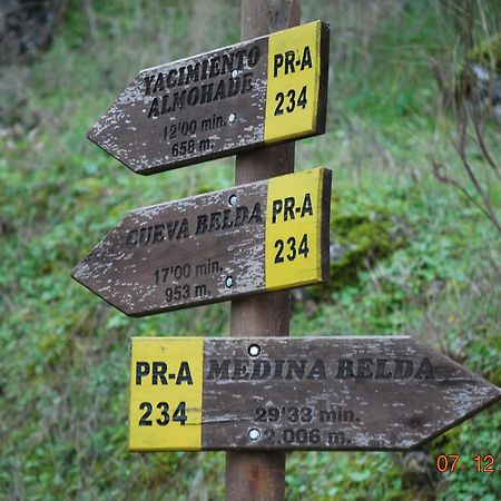 Hostal R-Conecta Cuevas De San Marcos 외부 사진